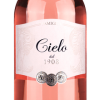 Cielo pinot grigio rose blush-653