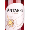 Antares Rosado-615