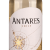 Antares Sauvignon Blanc-594